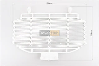 Крышка корзины багажной передней, пластмассовая, белая