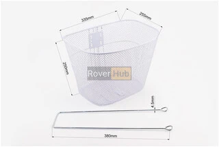 Корзина багажная передняя 26", белая TH-166 (возможны царапины, сколы, дефекты покраски)