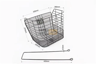 Кошик багажний передній 28", чорний JL-CK055 (можливі подряпини, сколи, дефекти фарбування)