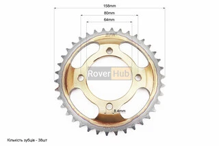 Звезда задняя FXD125 - 428-38T - d=64; 4отв.*80mm "каленая" Viper F5