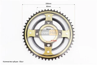 Зірка задня GLPRO - 428-50T - d=58; 4отв.*90mm "гартована" V200R