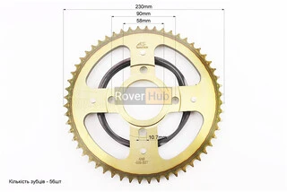 Зірка задня GLPRO - 428-56T - d=58; 4отв.*90mm "гартована" V200R