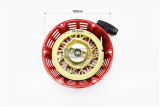 Стартер ручний 173F/177F (різні кольори)