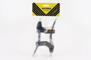 Гальмівні ручки з гумовими вставками, алюмінієві, чорно-сірі HJ-330AD