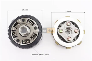 BOXER BM/ВМX 150cc Зчеплення, маховик в зборі (4 болти, маховик 75зуб.) "PF551403"