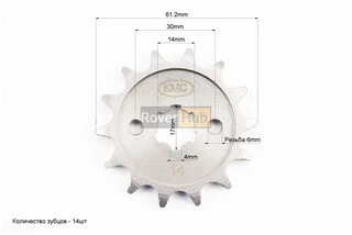 Зірка передня - 428H-14T BOXER BM/ВМX 150cc "JZ551004"