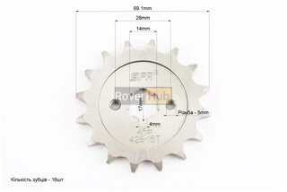 Звезда передняя - 428H-16T BOXER BM/ВМX 150cc