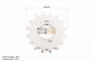 Зірка передня 428-16Т