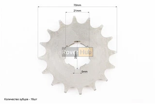 Звезда передняя 428-16Т ПОЛЬША