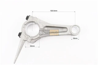 Шатун (D-33mm, d-18mm) 173F/177F STD