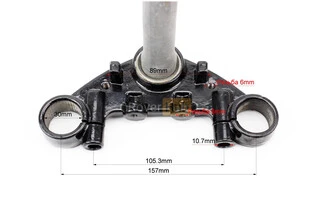 Траверс керма