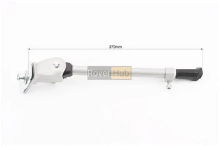 Підніжка бокова центральна телескопічна для 26"-28", алюмінієва, сіра HS-004D