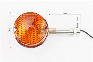 Поворот с кронштейном, цвет ободка-"ХРОМ" (короткая ножка)