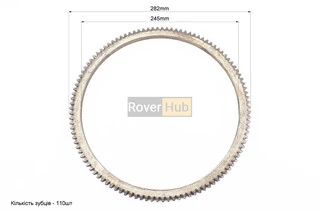 Венец маховика Z-110, Dвнт.-245mm 186F (возможен незначительный налет)