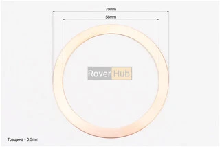Прокладка головки циліндра 6V, к-кт 2шт, (мідь)