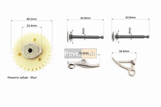 Клапан впускний (h-43,9; D-13,5; d-4), випускний (h-43,9; D-12; d-4) к-кт 139F - 4Т + шестерня розподільного вала + коромисла к-кт