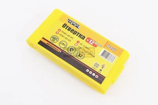 Біти викруткові 12шт 1/4" з телескопічним тримачем 40-0143