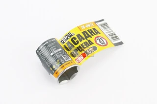 Головка торцевая 6-гранная 1/2" 21x38мм CrV 78-0021