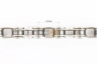 Цепь приводная 1/2х3/32х114L 7 скоростей, серебристая Z7
