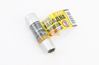 Головка торцевая 6-гранная удлиненная 1/2" 12x78мм CrV 78-0512