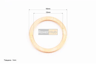 Шайба топливопровода низкого давления (медная) 12х16х1