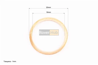 Шайба топливопровода низкого давления (медная) 16х20х1