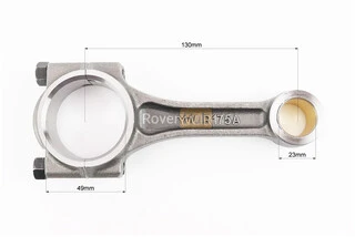 Шатун R175A/R180NM