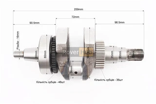 Коленвал 178F (Dшейки-36mm, H-102,4mm) под шлиц +шестерни+подшипник, запрессованный