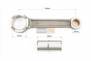 Шатун (втулка)