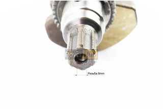 Коленвал 186F (Dшейки-40mm, H-118,0mm) под шлиц +шестерни+подшипник, запрессованный