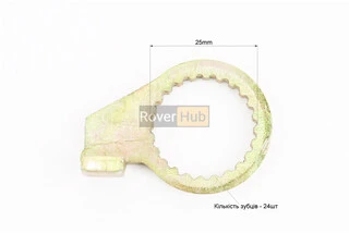 Фіксатор ніжки кікстартера Карпати