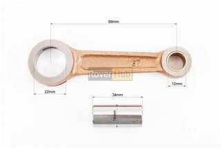 Шатун (втулка) Карпати