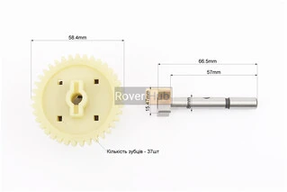 Насос масляний к-кт 3шт 178F L-66,5mm