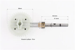 Насос масляний к-кт 4шт 178F L-65,5mm