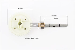 Насос масляний к-кт 6шт 178F L-65,5mm