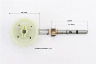 Насос масляний к-кт 6шт 186F/190F/192F L-72mm