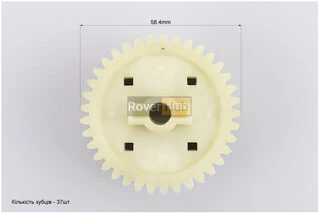Насоси масляні - шестерня 178F/186F