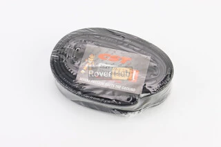 Камера 26"х1 1/4х1 3/8 (584/597)