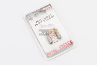 Біта PZ2 25мм 1/4" S2 2шт 10-92-250