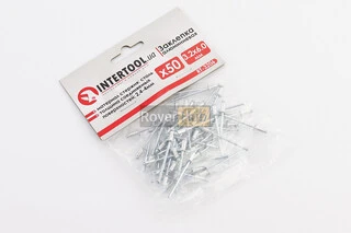 Заклепки алюмінієві 3,2х6мм к-кт 50шт RT-3206