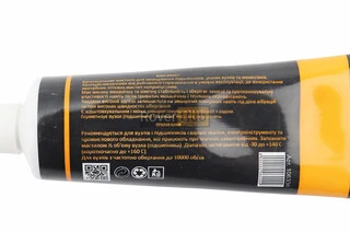 ЗМАЗКА трансмісійна для мотокос і кущорізів, 80ml