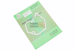 Прокладка кришки головки циліндра (клапанів) 178FA ZUBR 3отв.