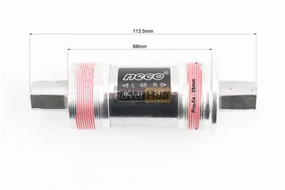 Картридж-каретка "квадрат" MTB 68х113,5мм, B920HAL