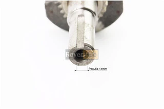 Колінвал 168F/170F (D шийки-30mm, H-85mm, L-250mm) під шпонку D-20mm