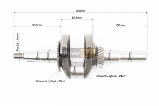 Колінвал 168F/170F (D шийки-30mm, H-85mm, L-250mm) під шпонку D-20mm