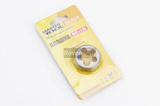 Плашка для нарізання різьби M12х1,25мм 9xС DIN233 15-0124