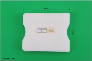 Фільтр повітряний - елемент квадратний (дві виборки), фібра