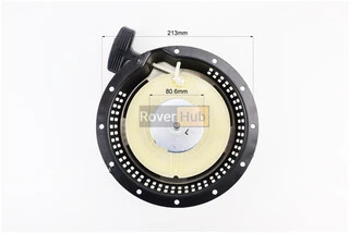 Стартер ручний 186F/188F