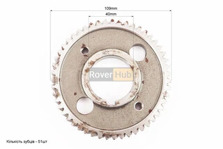 Шестерня колінвала Z-51 "косі", d-40mm R190N/R195NM