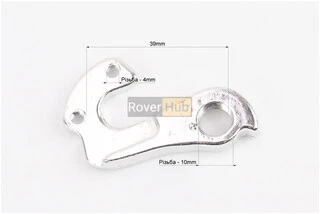 Кріплення заднього перемикача, алюмінієве, AL-07